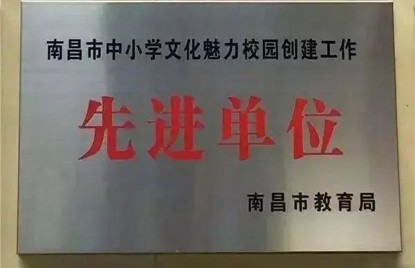 如何制定智能篮球训练计划_2